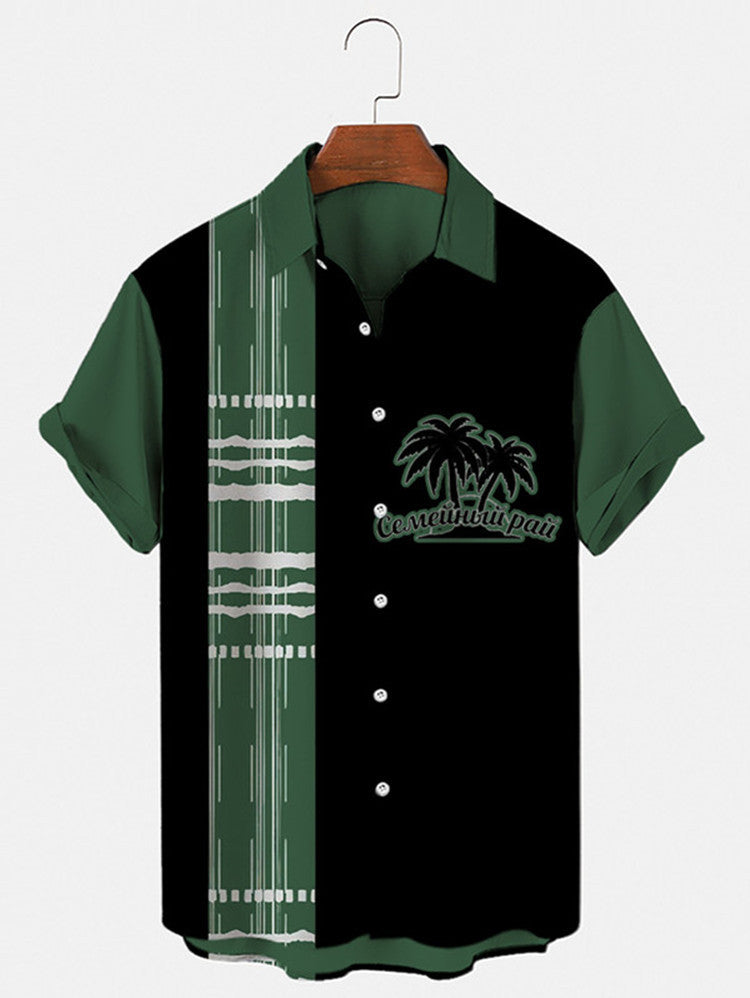 Men’s 3D Hawaiian Shirt