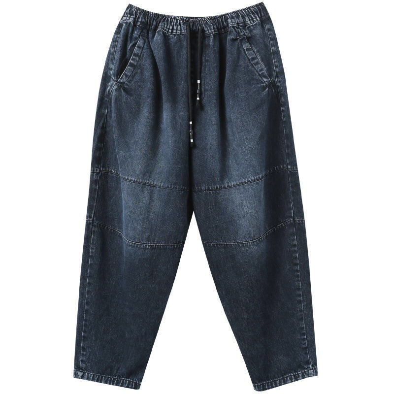 Oversized Distressed Jeans