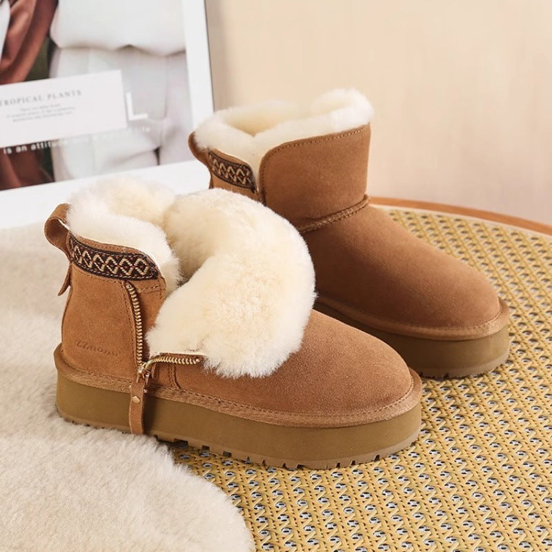 Short Platform Snow Boots