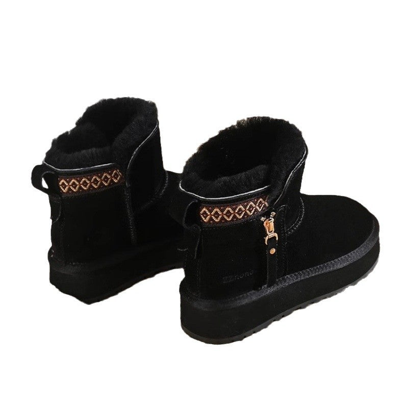 Short Platform Snow Boots