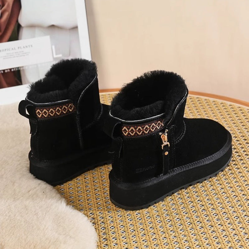 Short Platform Snow Boots