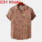 C51 Khaki